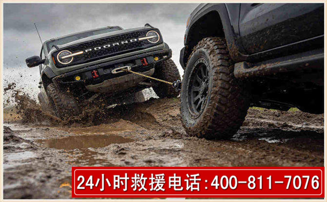 科左中旗长春汽车道路救援公司2026年7月备战台风巴威全面落实救援前置准备工作